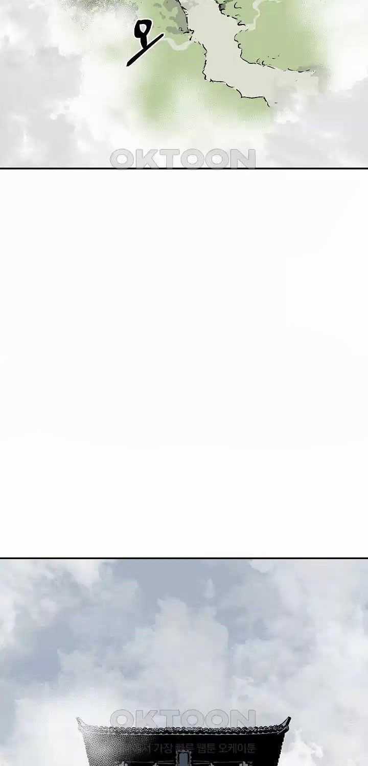 Vĩ Linh Kiếm Tiên Chapter 73: ToptruyenZ.com trang 23