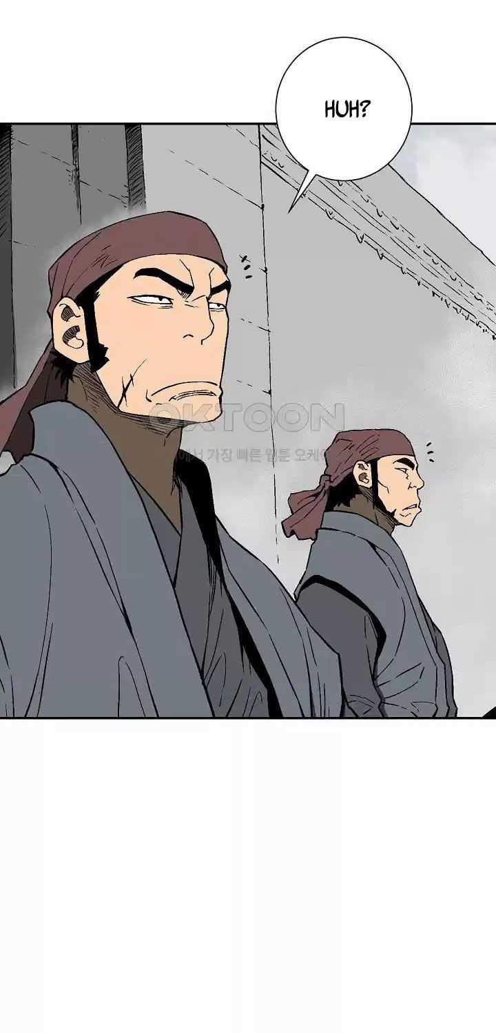 Vĩ Linh Kiếm Tiên Chapter 73: ToptruyenZ.com trang 25