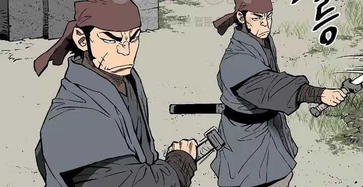 Vĩ Linh Kiếm Tiên Chapter 73: ToptruyenZ.com trang 32