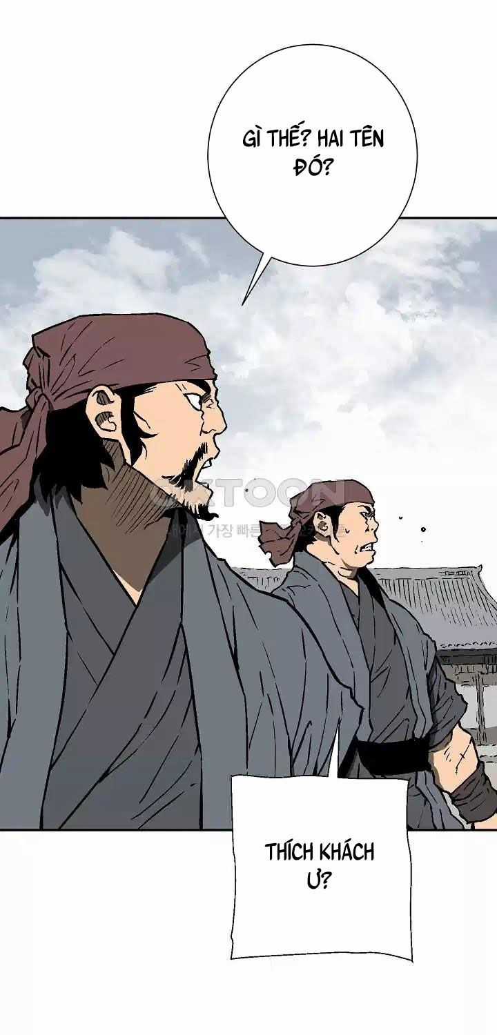 Vĩ Linh Kiếm Tiên Chapter 73: ToptruyenZ.com trang 43