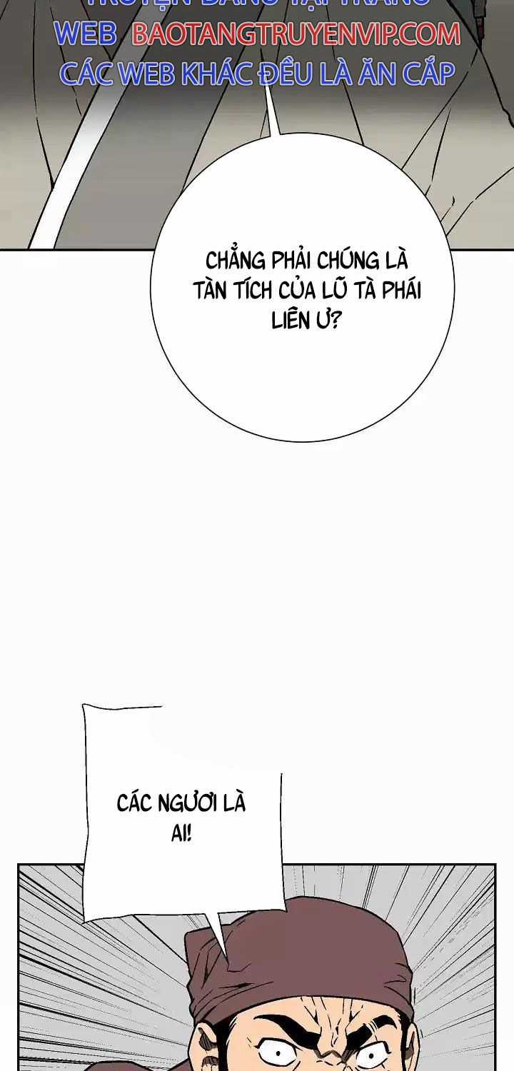 Vĩ Linh Kiếm Tiên Chapter 73: ToptruyenZ.com trang 45