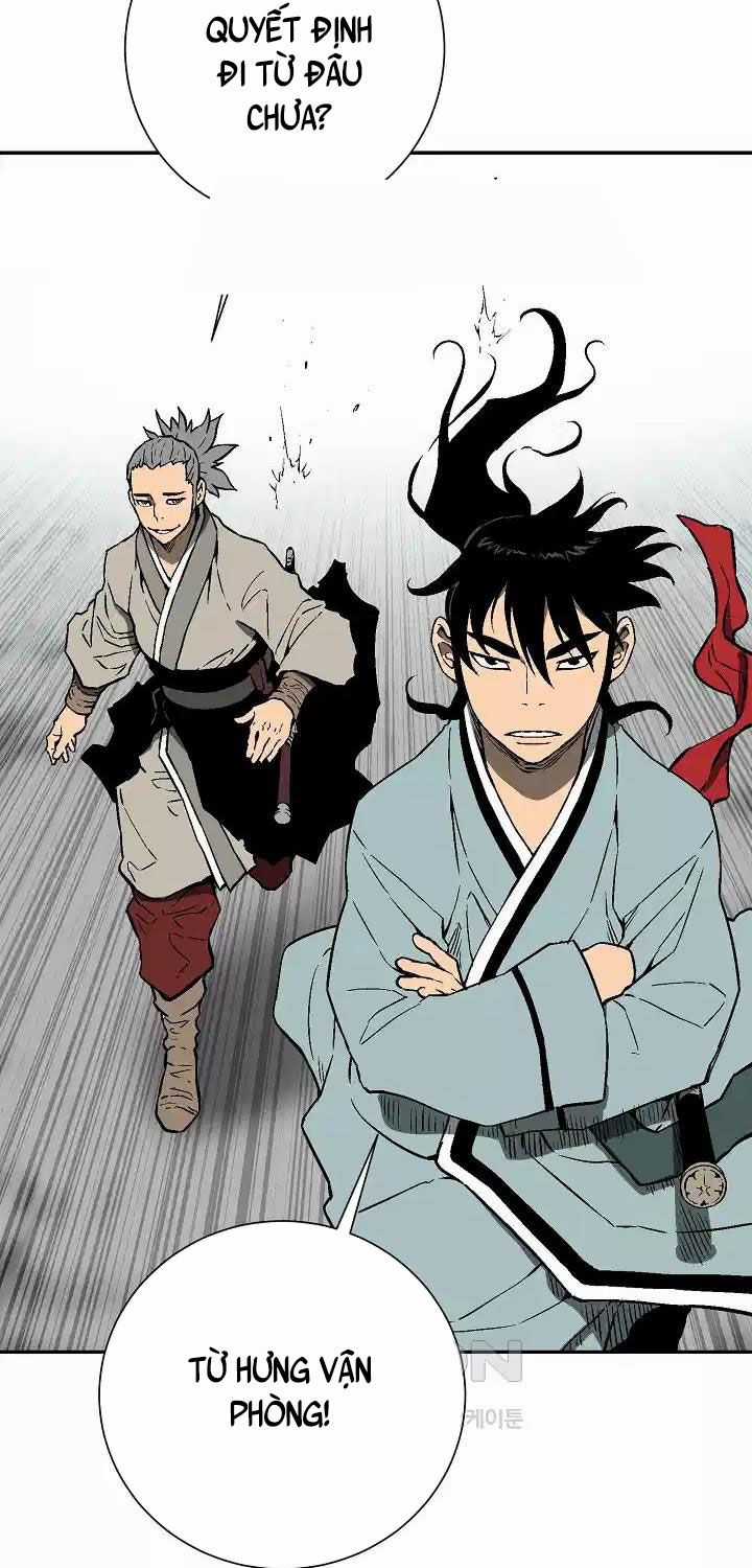 Vĩ Linh Kiếm Tiên Chapter 73: ToptruyenZ.com trang 5