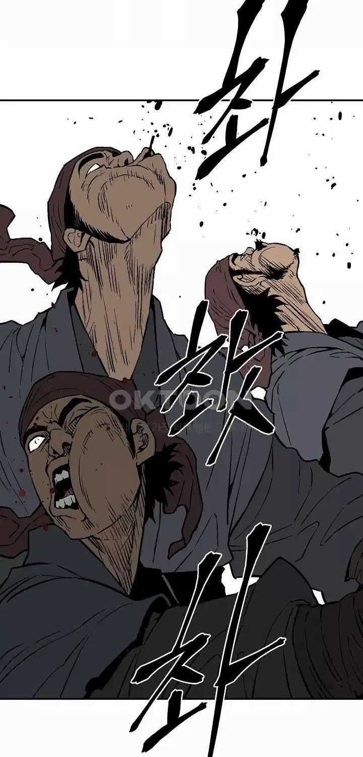 Vĩ Linh Kiếm Tiên Chapter 73: ToptruyenZ.com trang 51