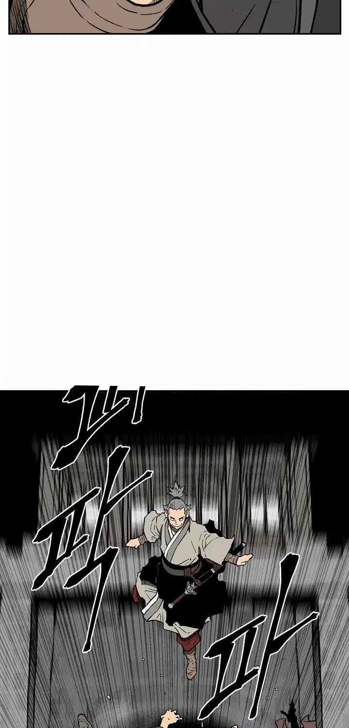 Vĩ Linh Kiếm Tiên Chapter 73: ToptruyenZ.com trang 54