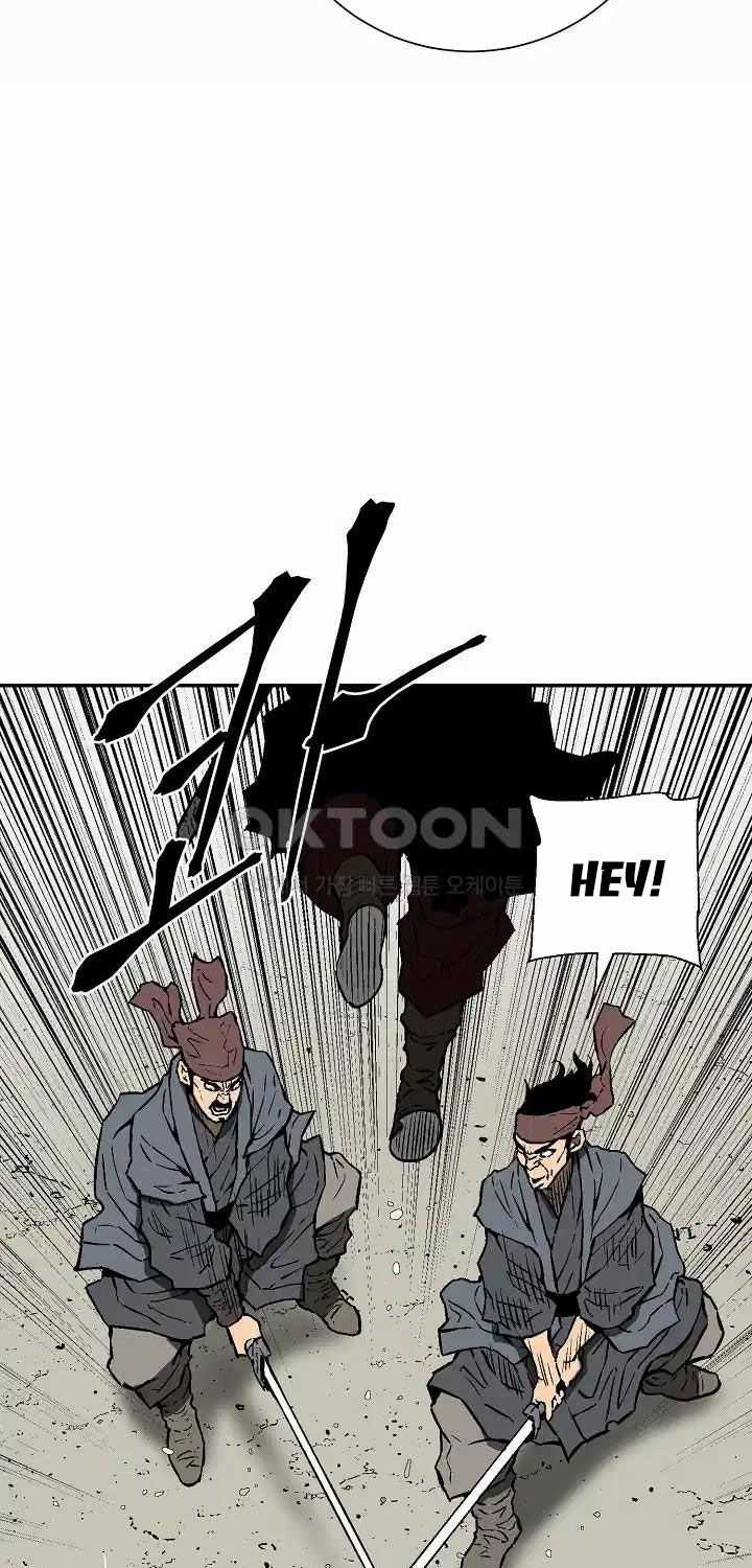 Vĩ Linh Kiếm Tiên Chapter 73: ToptruyenZ.com trang 62