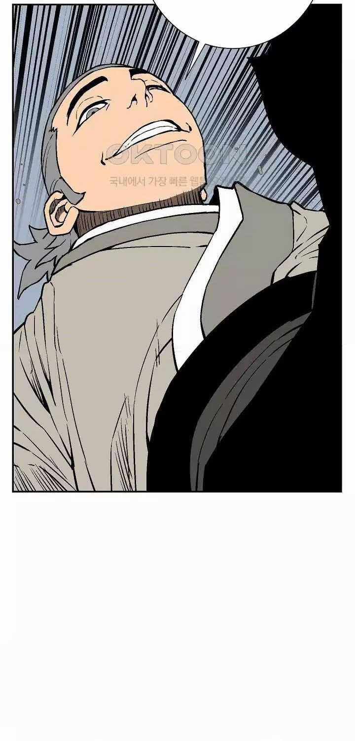 Vĩ Linh Kiếm Tiên Chapter 73: ToptruyenZ.com trang 66