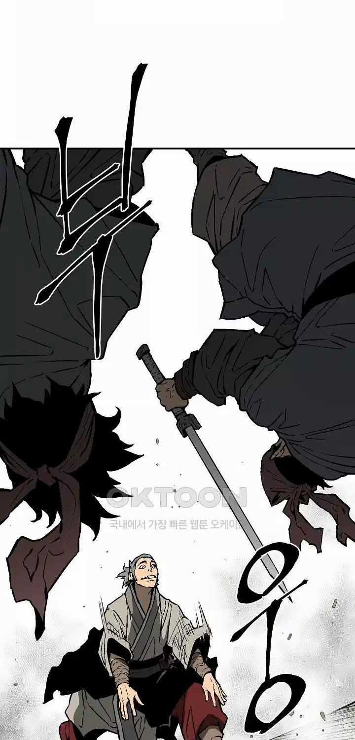 Vĩ Linh Kiếm Tiên Chapter 73: ToptruyenZ.com trang 67