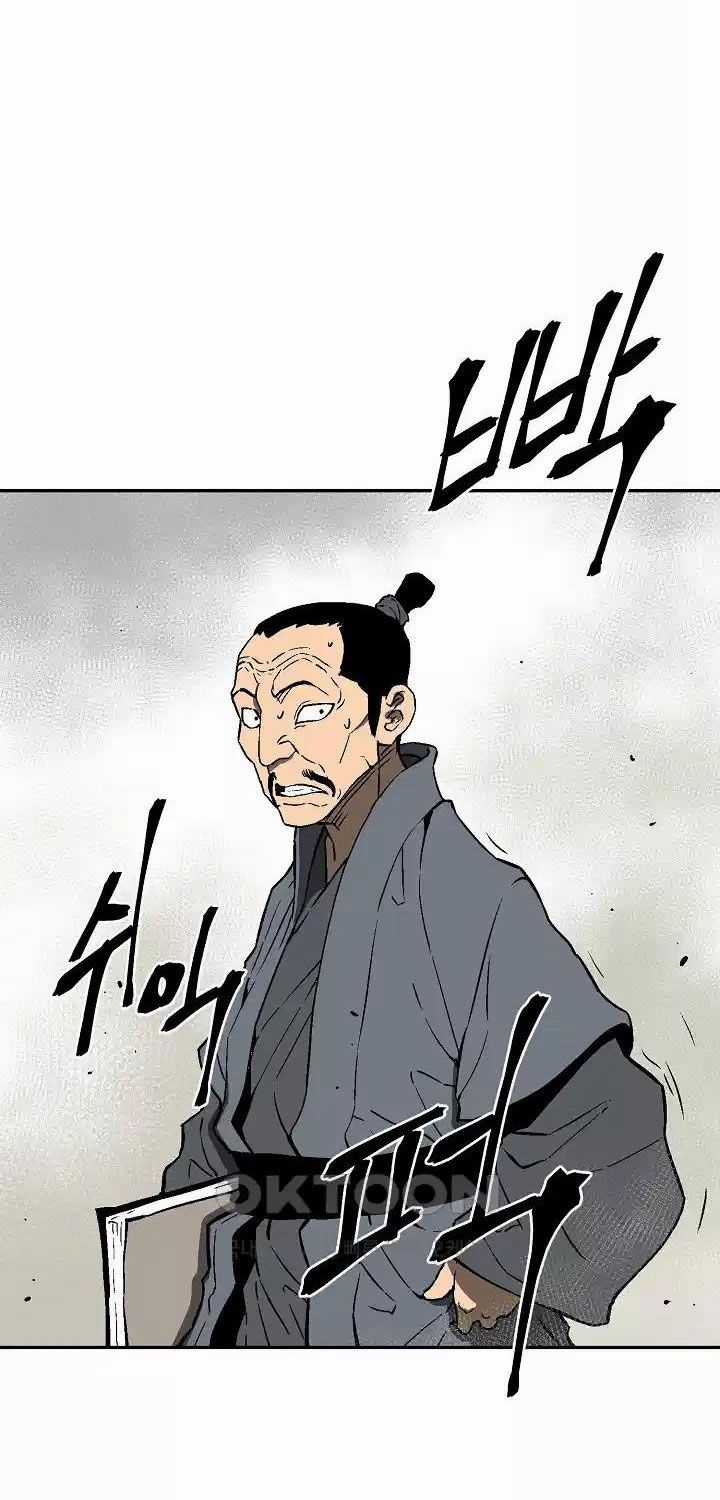 Vĩ Linh Kiếm Tiên Chapter 73: ToptruyenZ.com trang 72