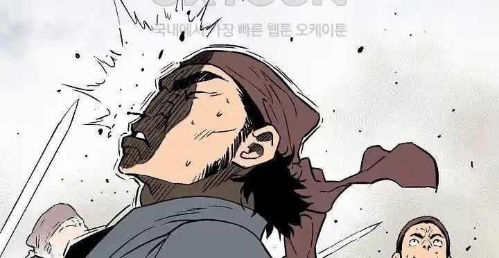 Vĩ Linh Kiếm Tiên Chapter 73: ToptruyenZ.com trang 75