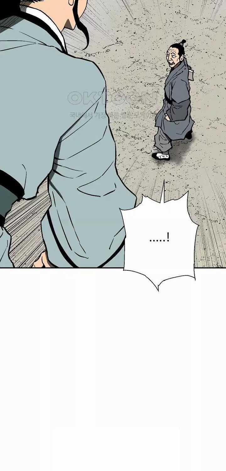 Vĩ Linh Kiếm Tiên Chapter 73: ToptruyenZ.com trang 77