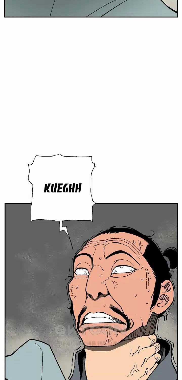 Vĩ Linh Kiếm Tiên Chapter 73: ToptruyenZ.com trang 80