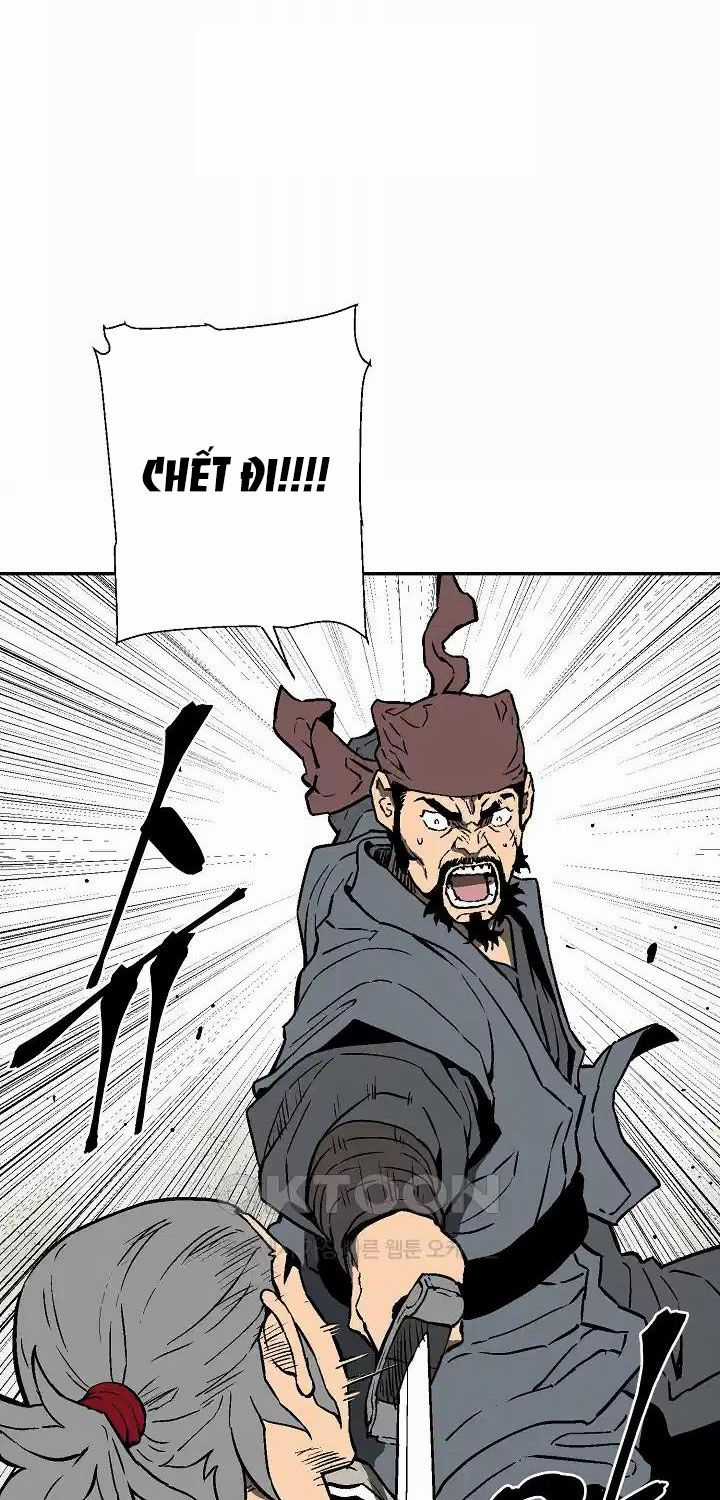 Vĩ Linh Kiếm Tiên Chapter 73: ToptruyenZ.com trang 83