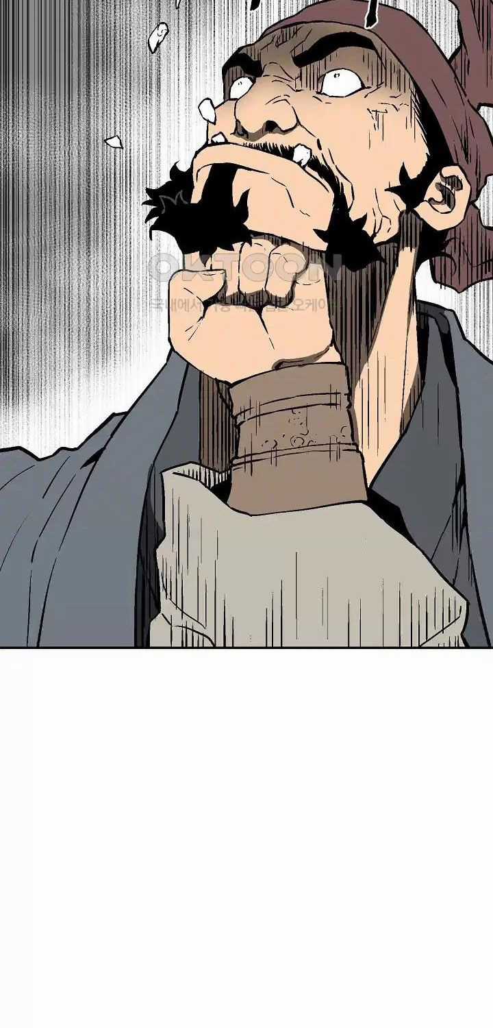 Vĩ Linh Kiếm Tiên Chapter 73: ToptruyenZ.com trang 85