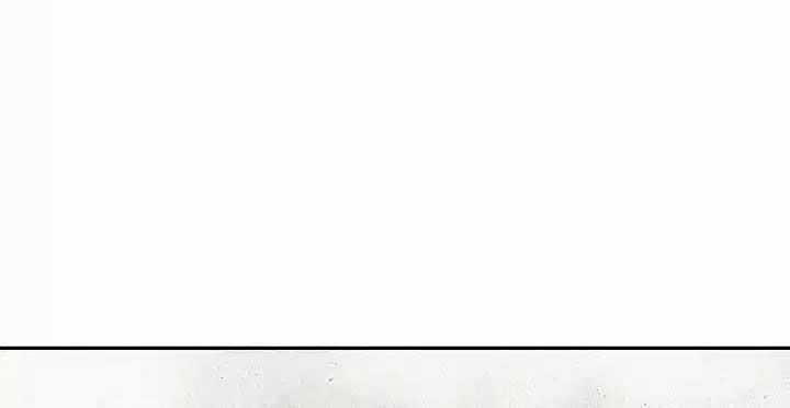 Vĩ Linh Kiếm Tiên Chapter 73: ToptruyenZ.com trang 86