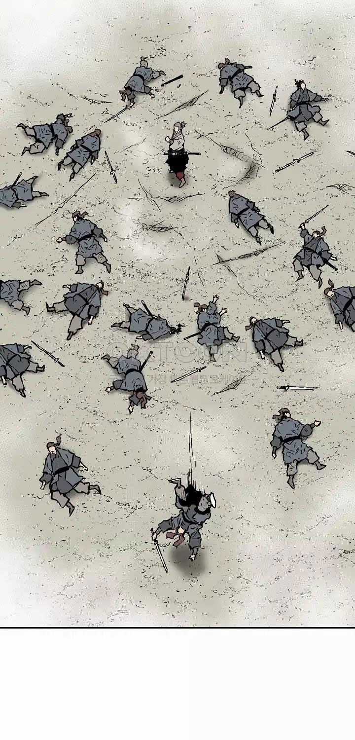 Vĩ Linh Kiếm Tiên Chapter 73: ToptruyenZ.com trang 87