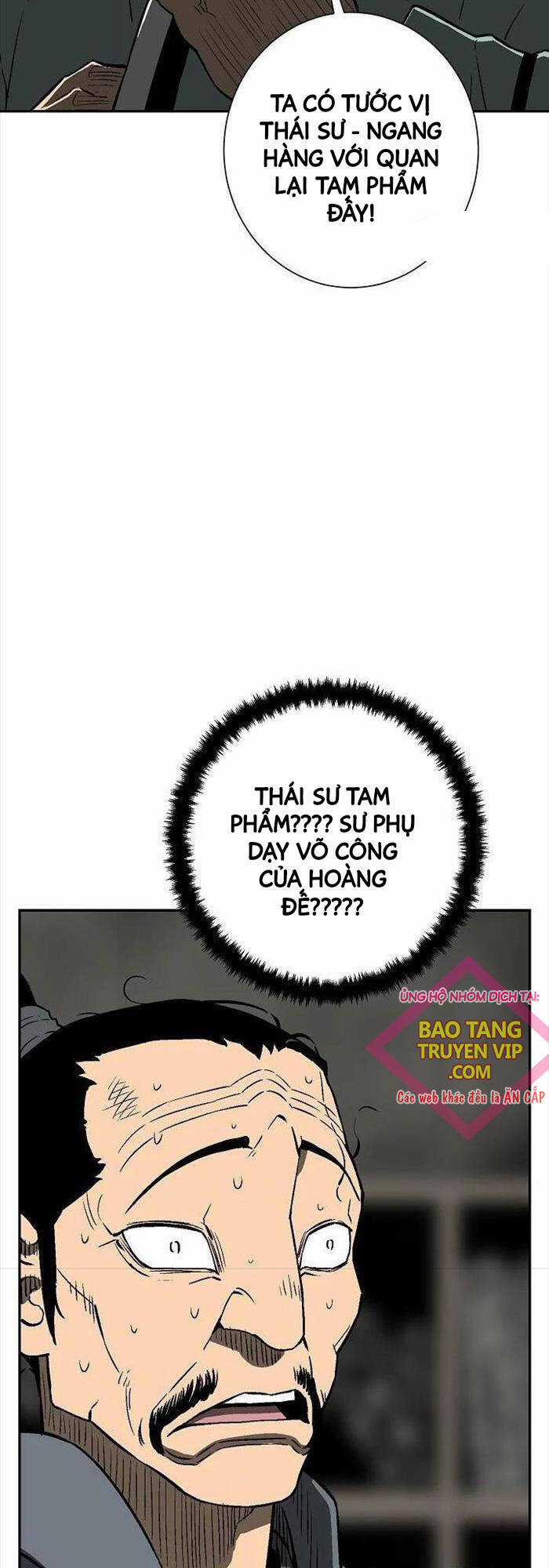 Vĩ Linh Kiếm Tiên Chapter 74 trang 11