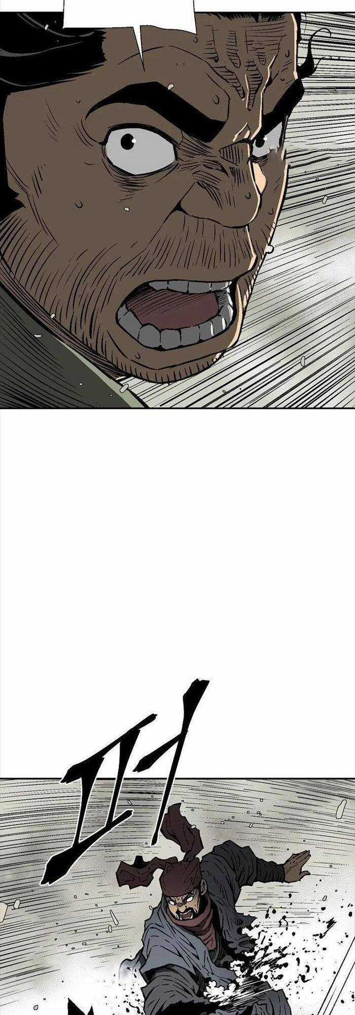 Vĩ Linh Kiếm Tiên Chapter 74 trang 26