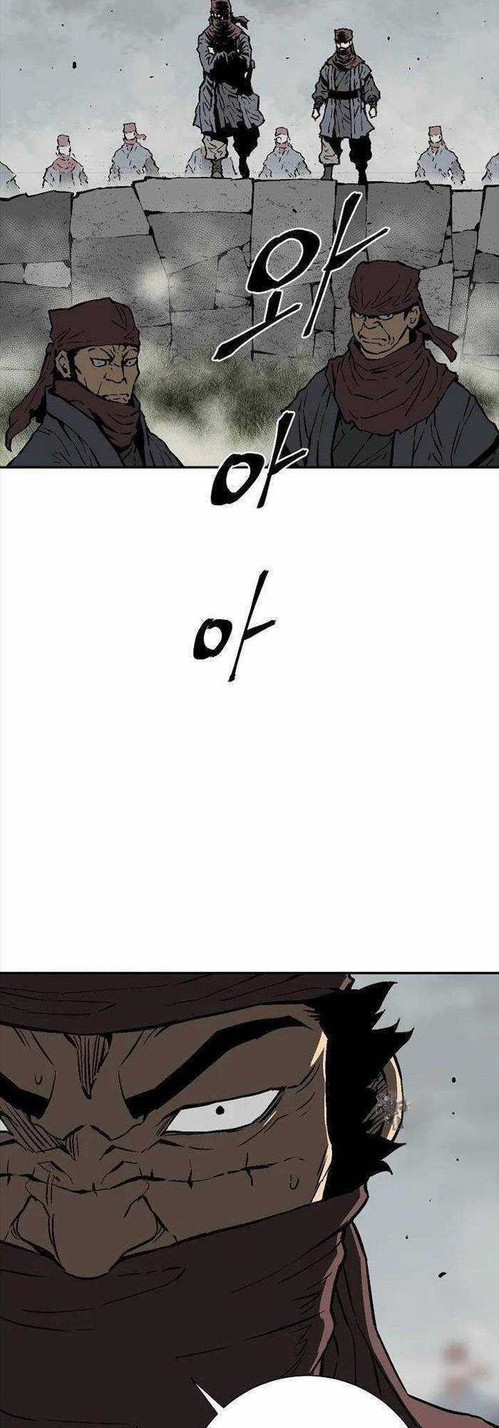 Vĩ Linh Kiếm Tiên Chapter 74 trang 28