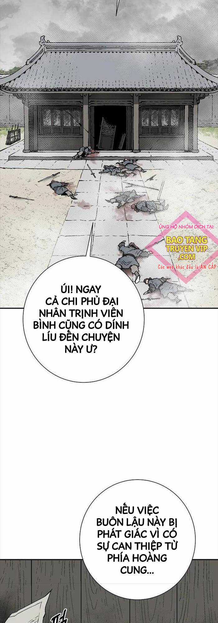 Vĩ Linh Kiếm Tiên Chapter 74 trang 3