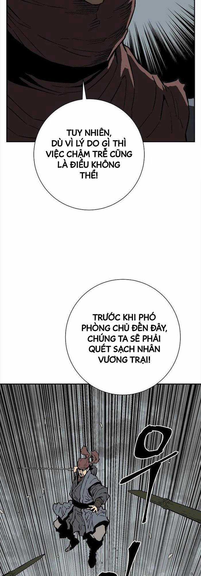 Vĩ Linh Kiếm Tiên Chapter 74 trang 33