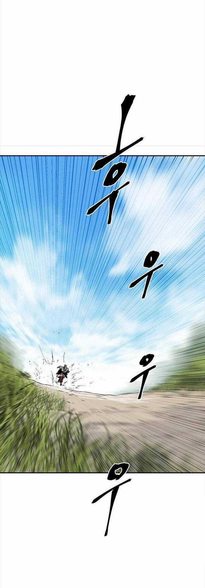 Vĩ Linh Kiếm Tiên Chapter 74 trang 35