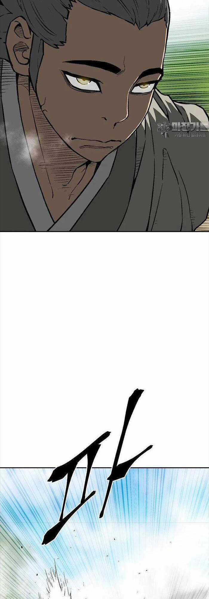 Vĩ Linh Kiếm Tiên Chapter 74 trang 37