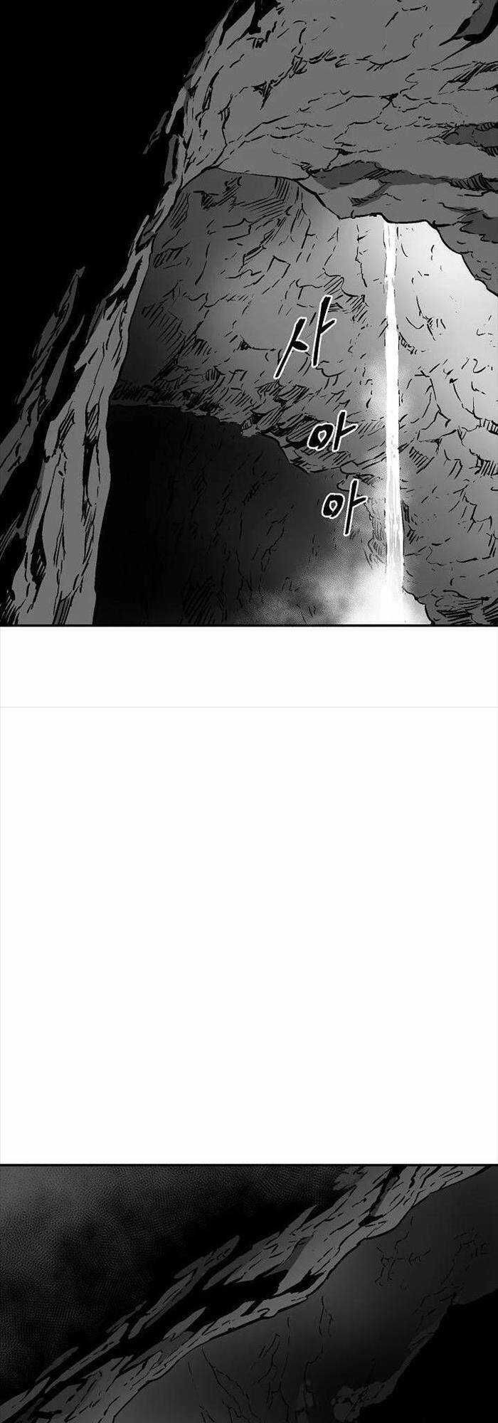 Vĩ Linh Kiếm Tiên Chapter 74 trang 55