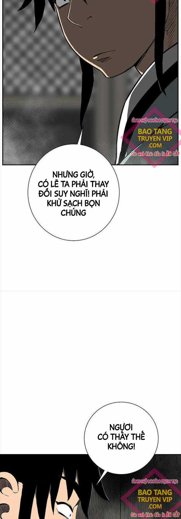 Vĩ Linh Kiếm Tiên Chapter 74 trang 6