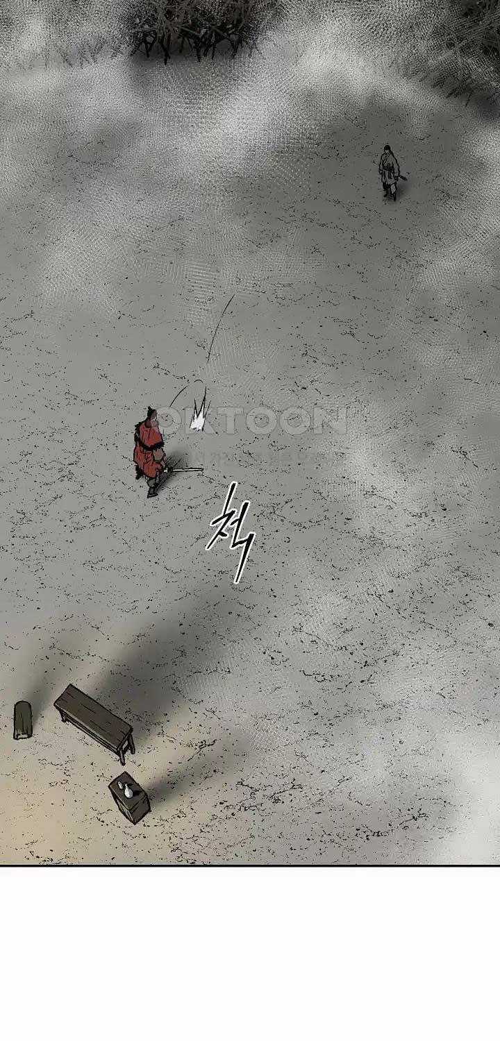 Vĩ Linh Kiếm Tiên Chapter 75 trang 23