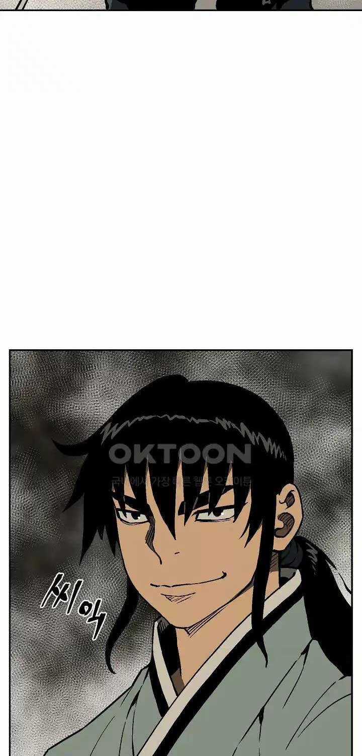 Vĩ Linh Kiếm Tiên Chapter 75 trang 25