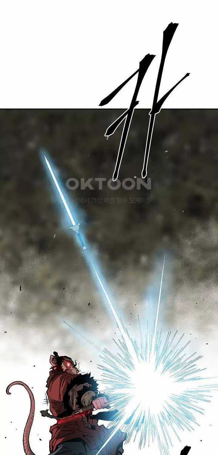 Vĩ Linh Kiếm Tiên Chapter 75 trang 63