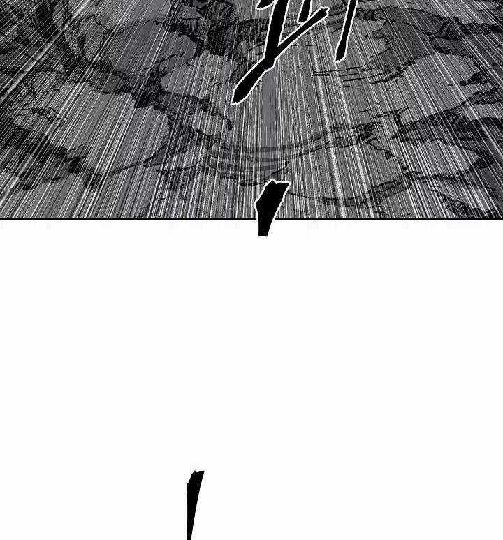 Vĩ Linh Kiếm Tiên Chapter 75 trang 79