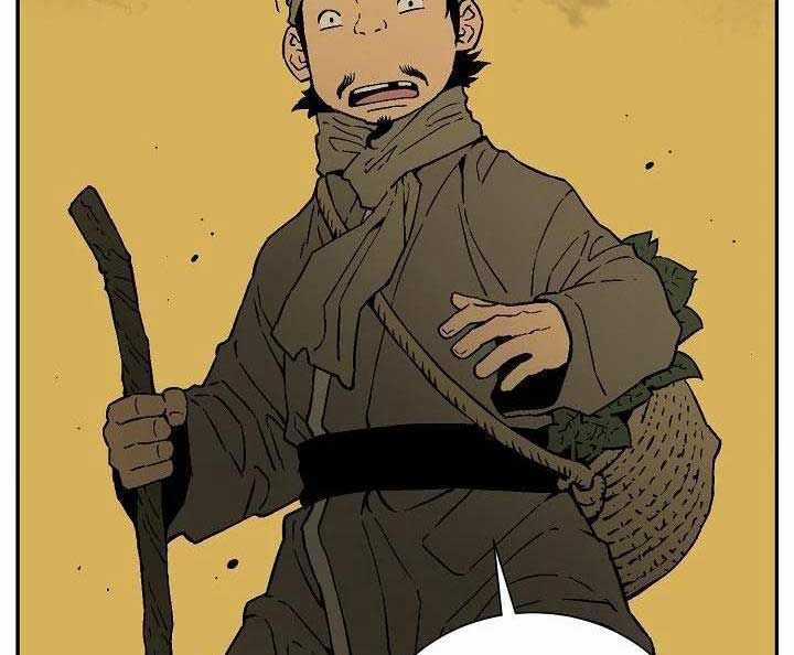 Vĩ Linh Kiếm Tiên Chapter 77 trang 15