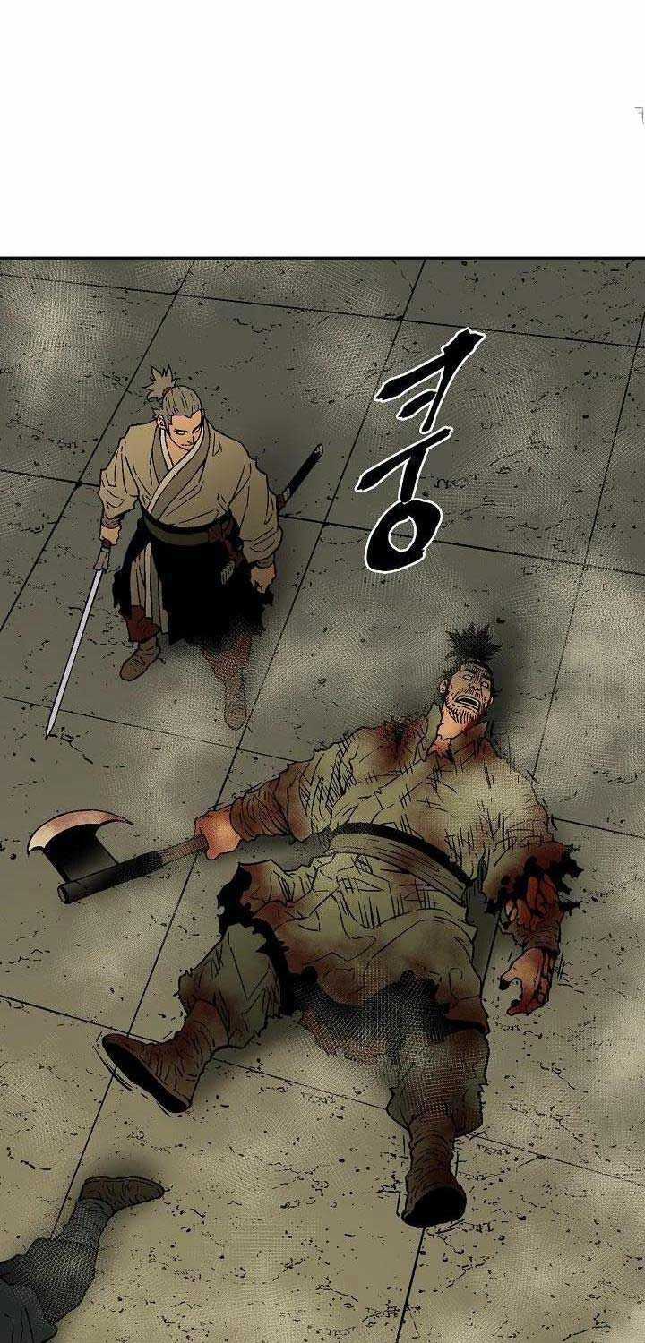 Vĩ Linh Kiếm Tiên Chapter 77 trang 54