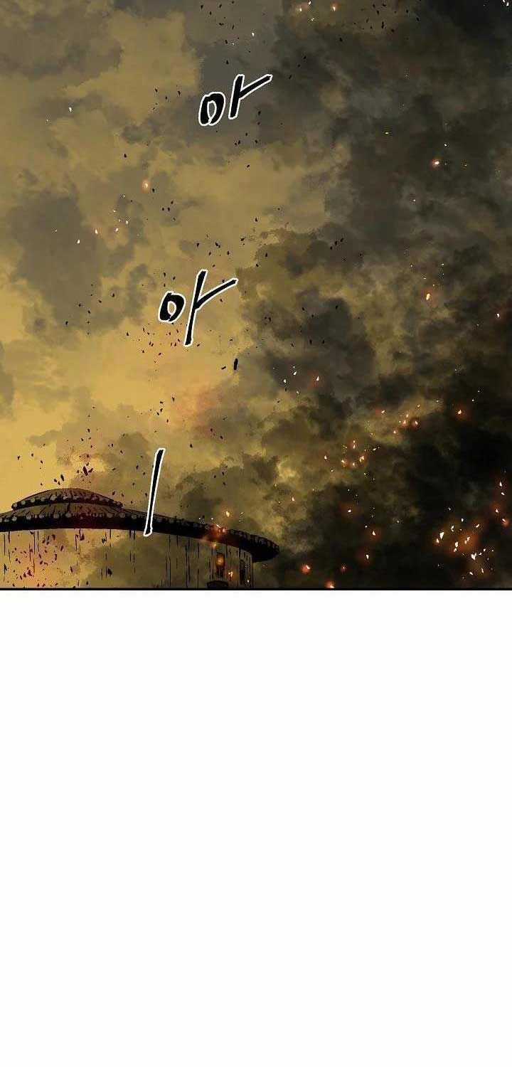 Vĩ Linh Kiếm Tiên Chapter 77 trang 66