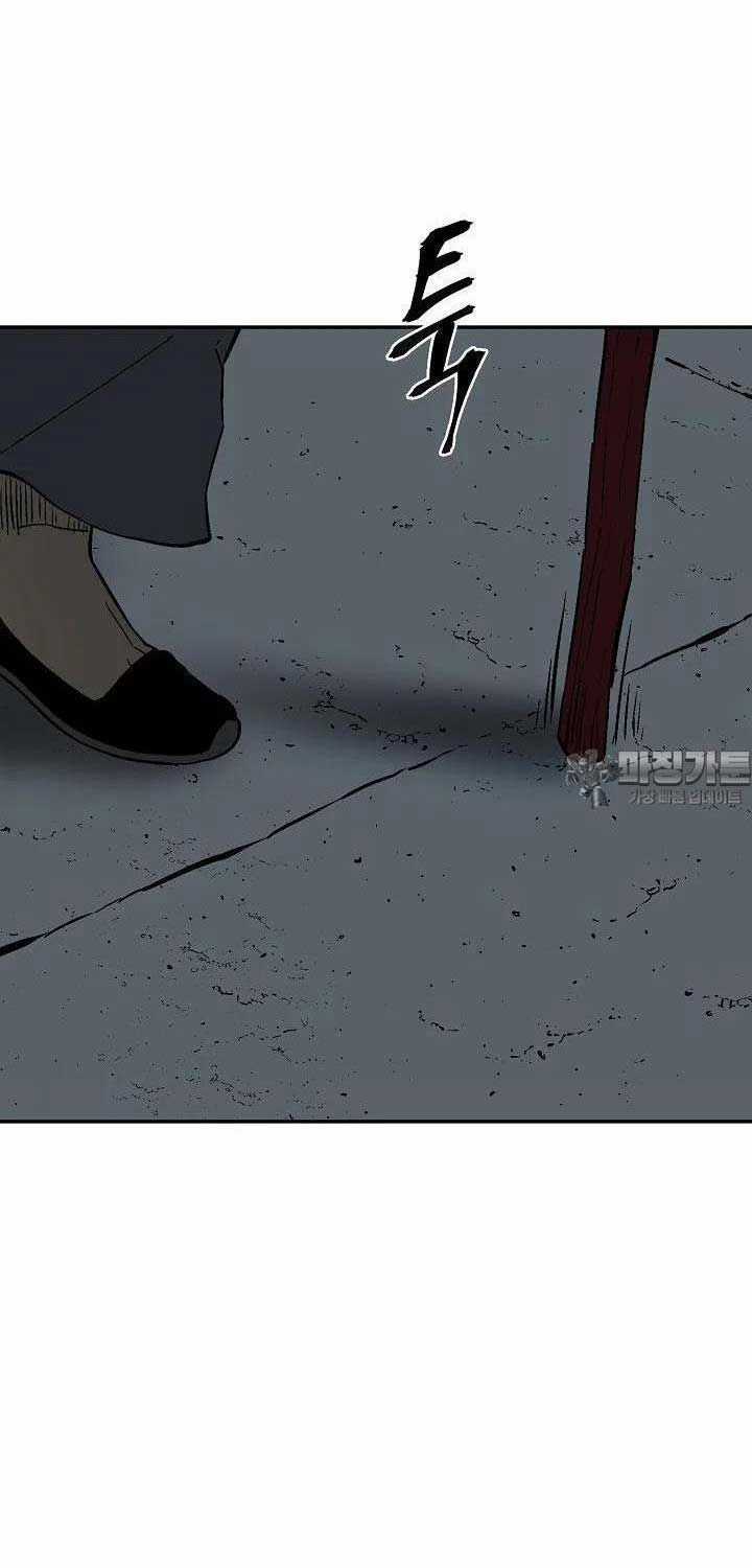 Vĩ Linh Kiếm Tiên Chapter 77 trang 89