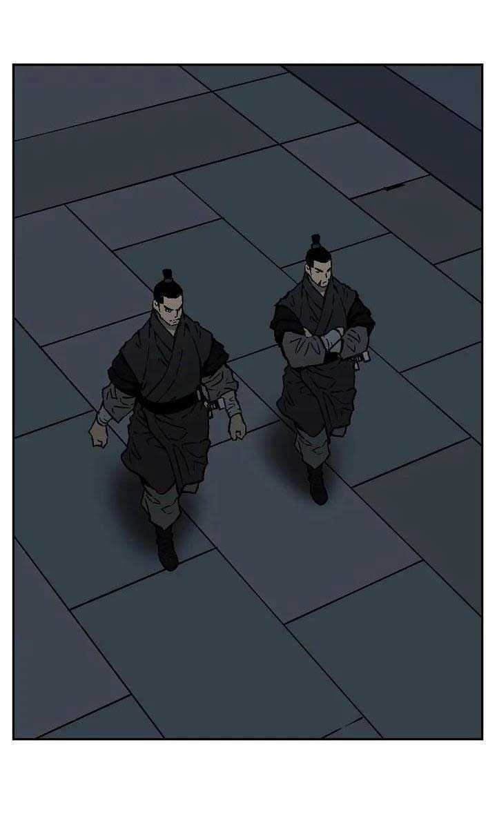 Vĩ Linh Kiếm Tiên Chapter 78 trang 11