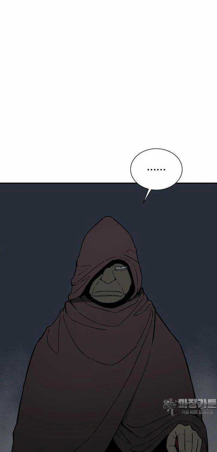 Vĩ Linh Kiếm Tiên Chapter 78 trang 12