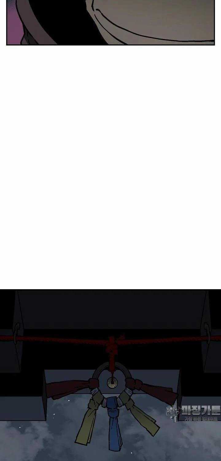 Vĩ Linh Kiếm Tiên Chapter 78 trang 21