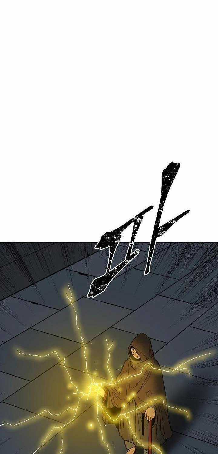 Vĩ Linh Kiếm Tiên Chapter 78 trang 24