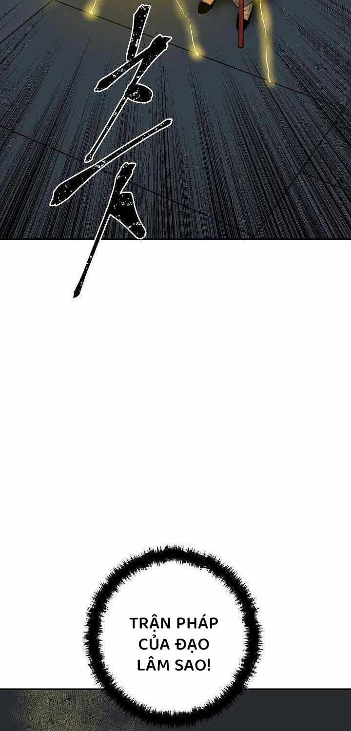 Vĩ Linh Kiếm Tiên Chapter 78 trang 25