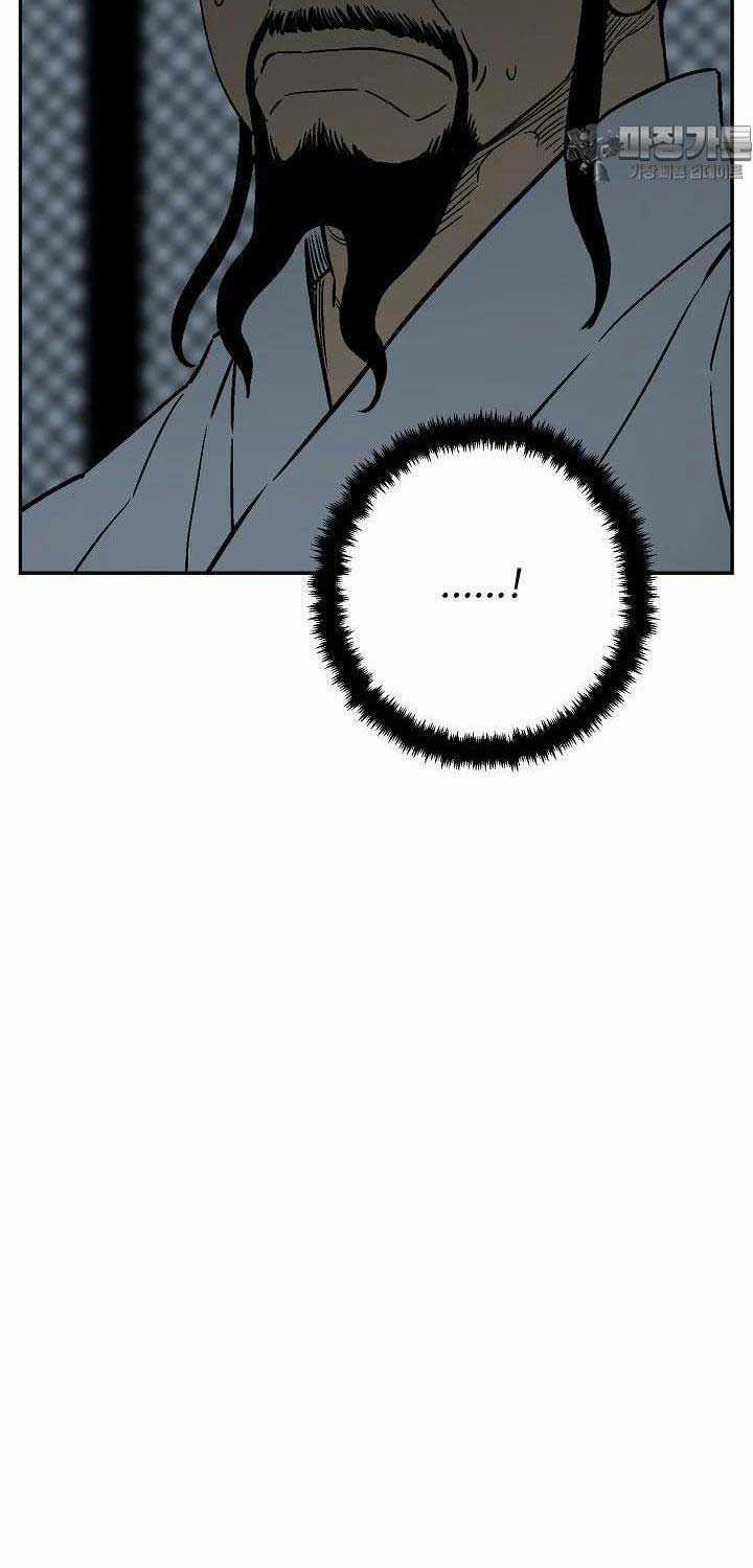 Vĩ Linh Kiếm Tiên Chapter 78 trang 53