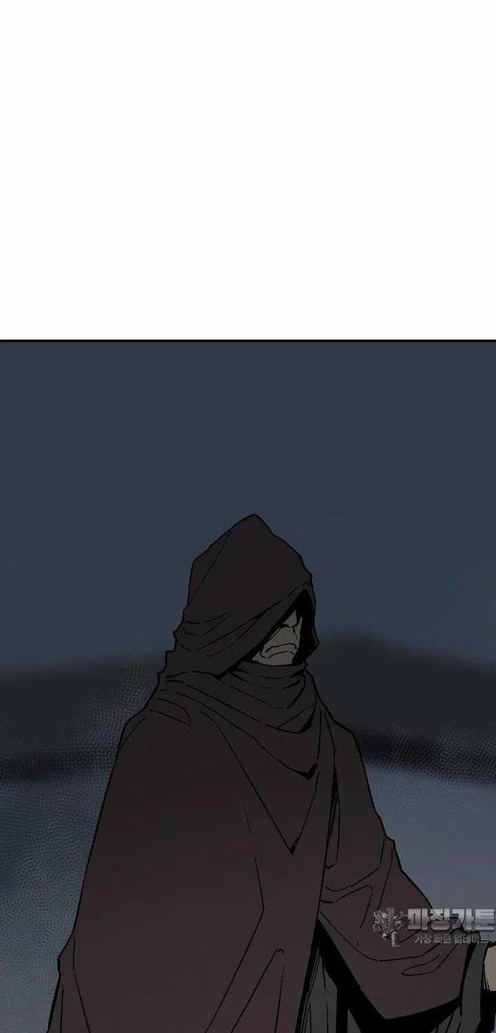 Vĩ Linh Kiếm Tiên Chapter 78 trang 54