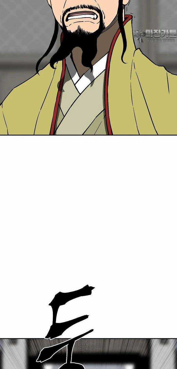 Vĩ Linh Kiếm Tiên Chapter 78 trang 64