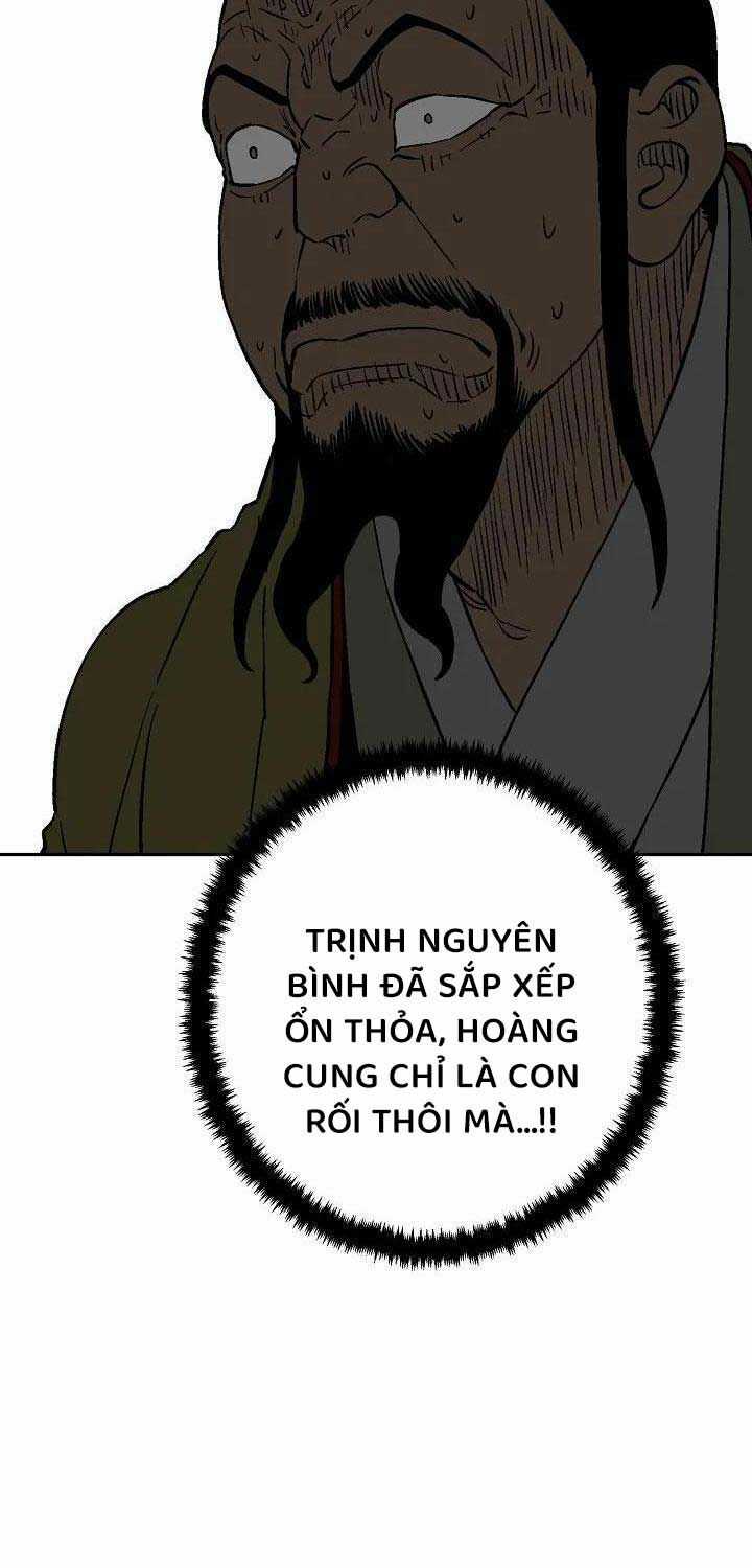 Vĩ Linh Kiếm Tiên Chapter 78 trang 78