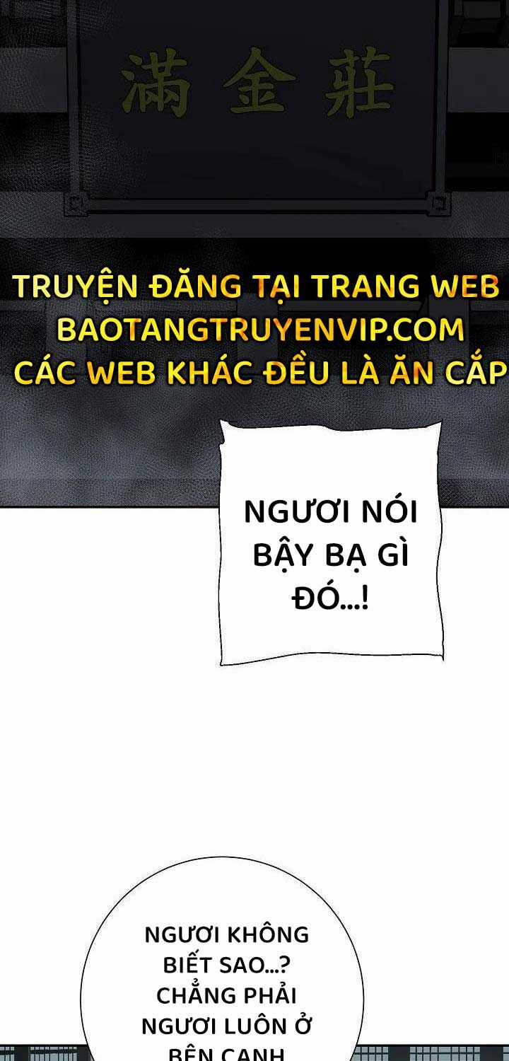 Vĩ Linh Kiếm Tiên Chapter 79 trang 3