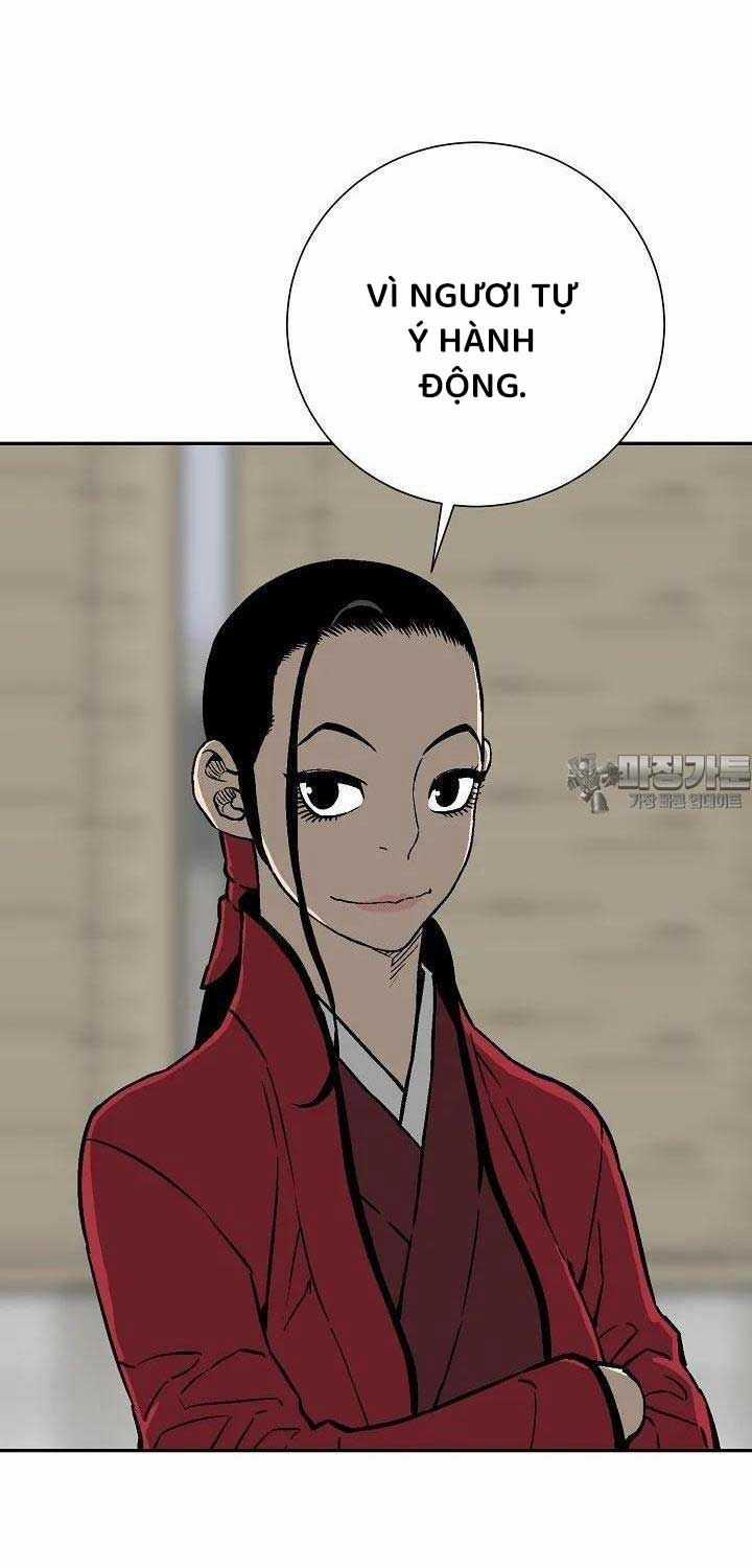 Vĩ Linh Kiếm Tiên Chapter 79 trang 41