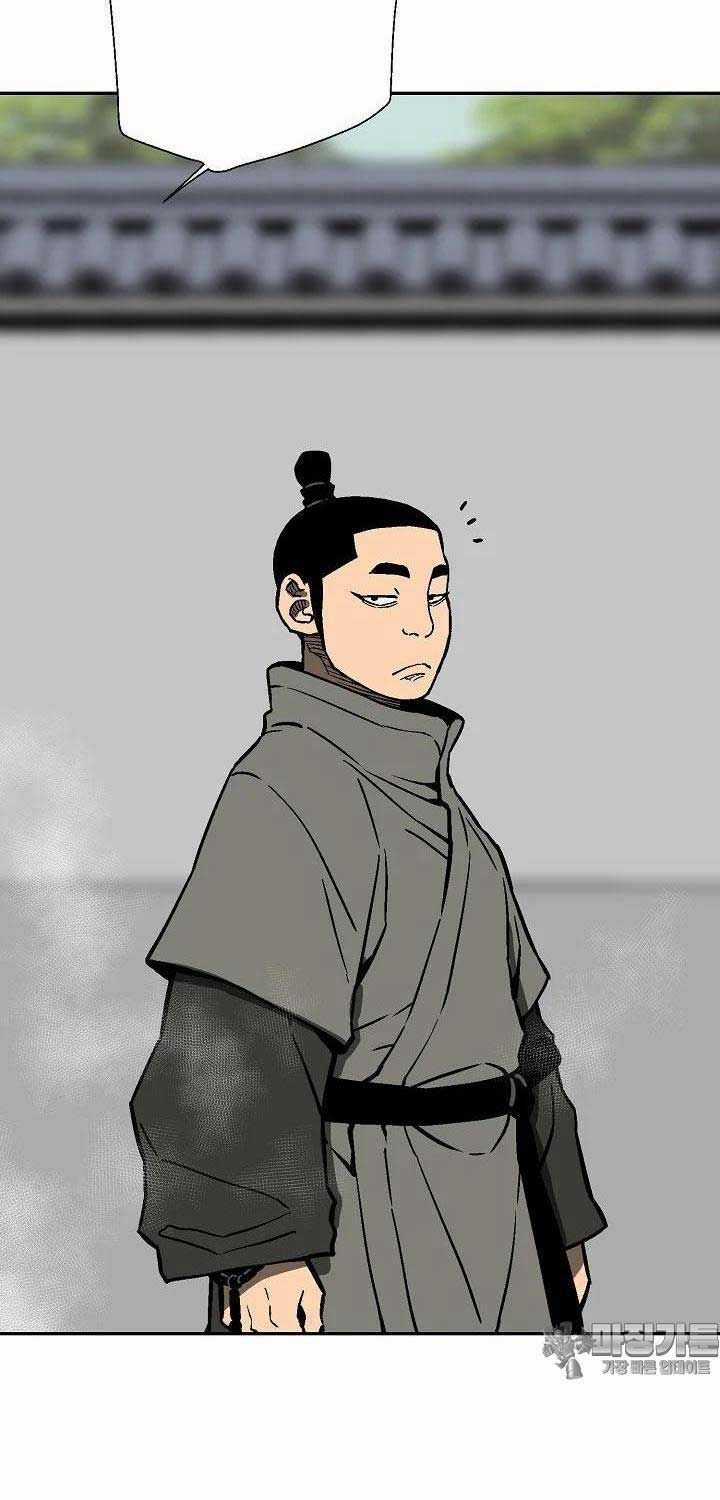 Vĩ Linh Kiếm Tiên Chapter 79 trang 82