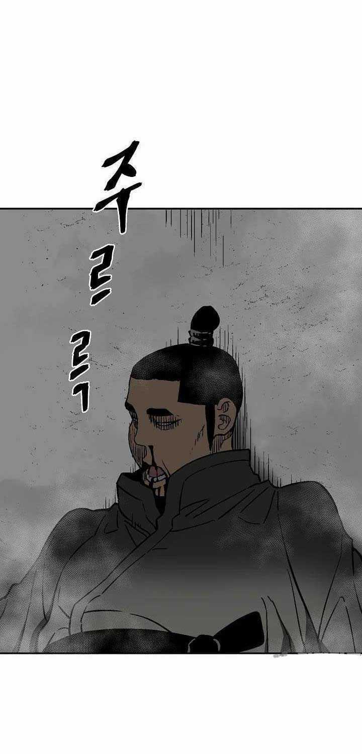 Vĩ Linh Kiếm Tiên Chapter 79 trang 96