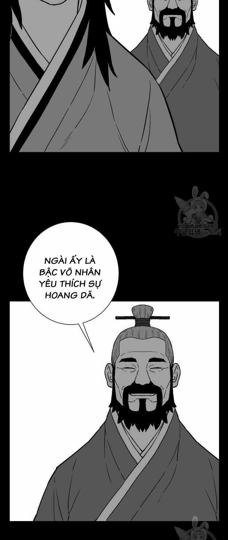 Vĩ Linh Kiếm Tiên Chapter 8 trang 1